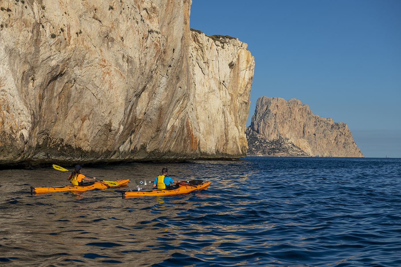 Kayak
