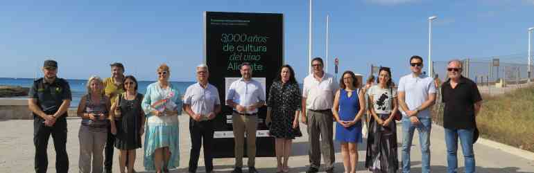 Los Banys de la Reina de Calp acogen la exposición "3.000 años de cultura del vino Alicante"