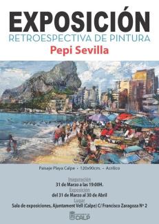 Exposición "Retrospectiva"