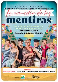 Teatro "La Comedia de las Mentiras"