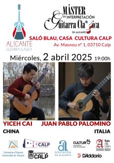 GUITARRA CLASICA