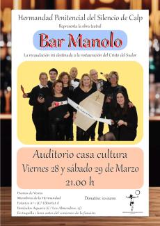 TEATRO