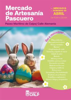 MERCADO DE ARTESANIA PASCUERO