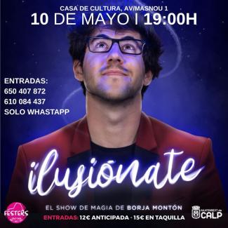 ILUSIONATE