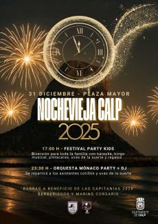 NOCHEVIEJA PLAZA MAYOR