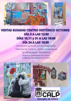 VISITES GUIADES CASC ANTIC: OCTUBRE